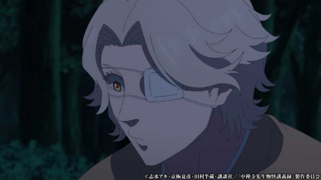 The Mononoke Lecture Logs of Chuzenji-sensei